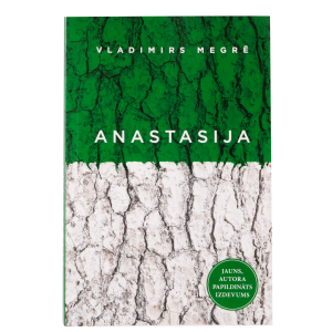 Книга "Anastasija"