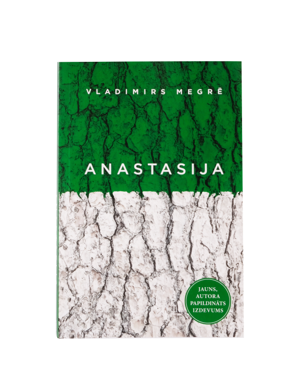 Книга "Anastasija"