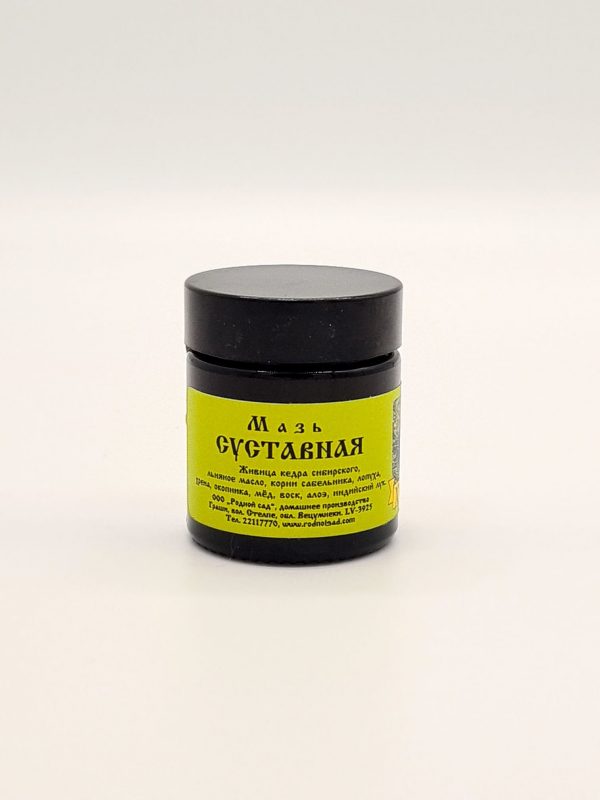 Ziede locītavām - 30 ml