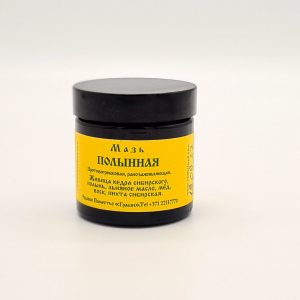 Vērmeles ziede ar sveķi - 30 ml