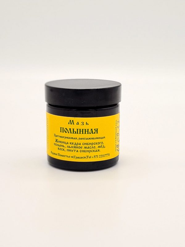 Vērmeles ziede ar sveķi - 30 ml